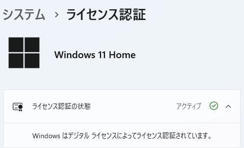 Windowsデスクトップ HP ProDesk 400 G6 SFF Core i3 9100 8GB