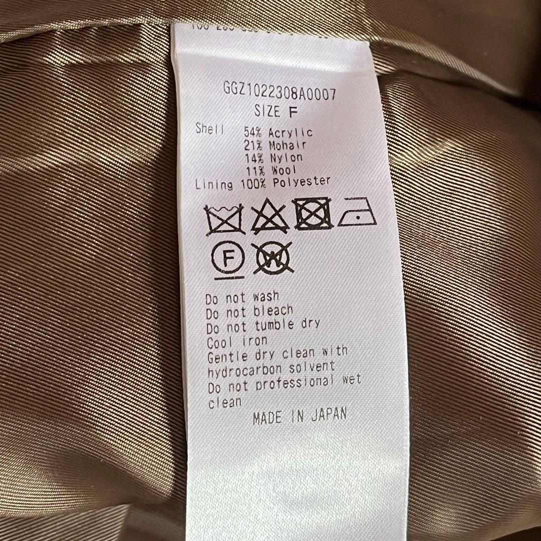 ★超美品★ GALLARDAGALANTE モヘヤシャギー ハーフ ダブルコート