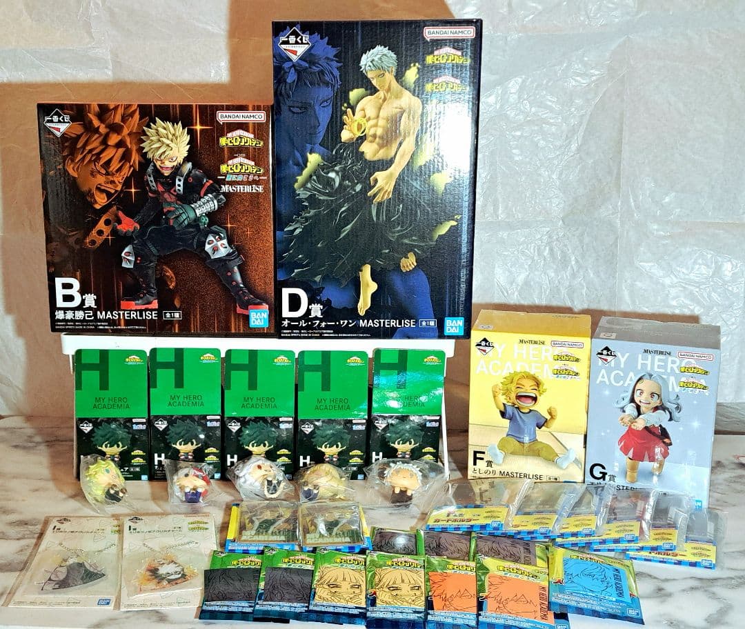 僕のヒーローアカデミア 一番くじ ー 更に向こうへー セット売り