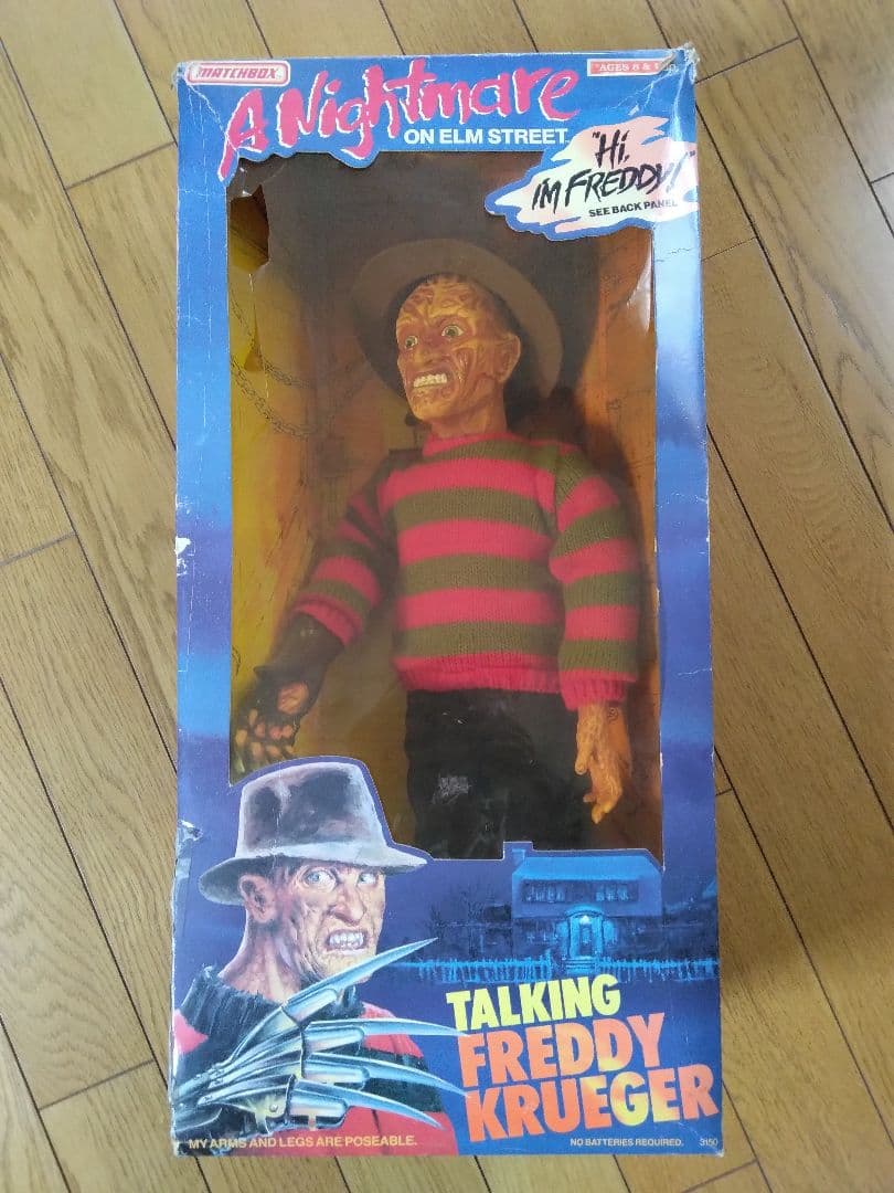 トーキングフレディ　80年代