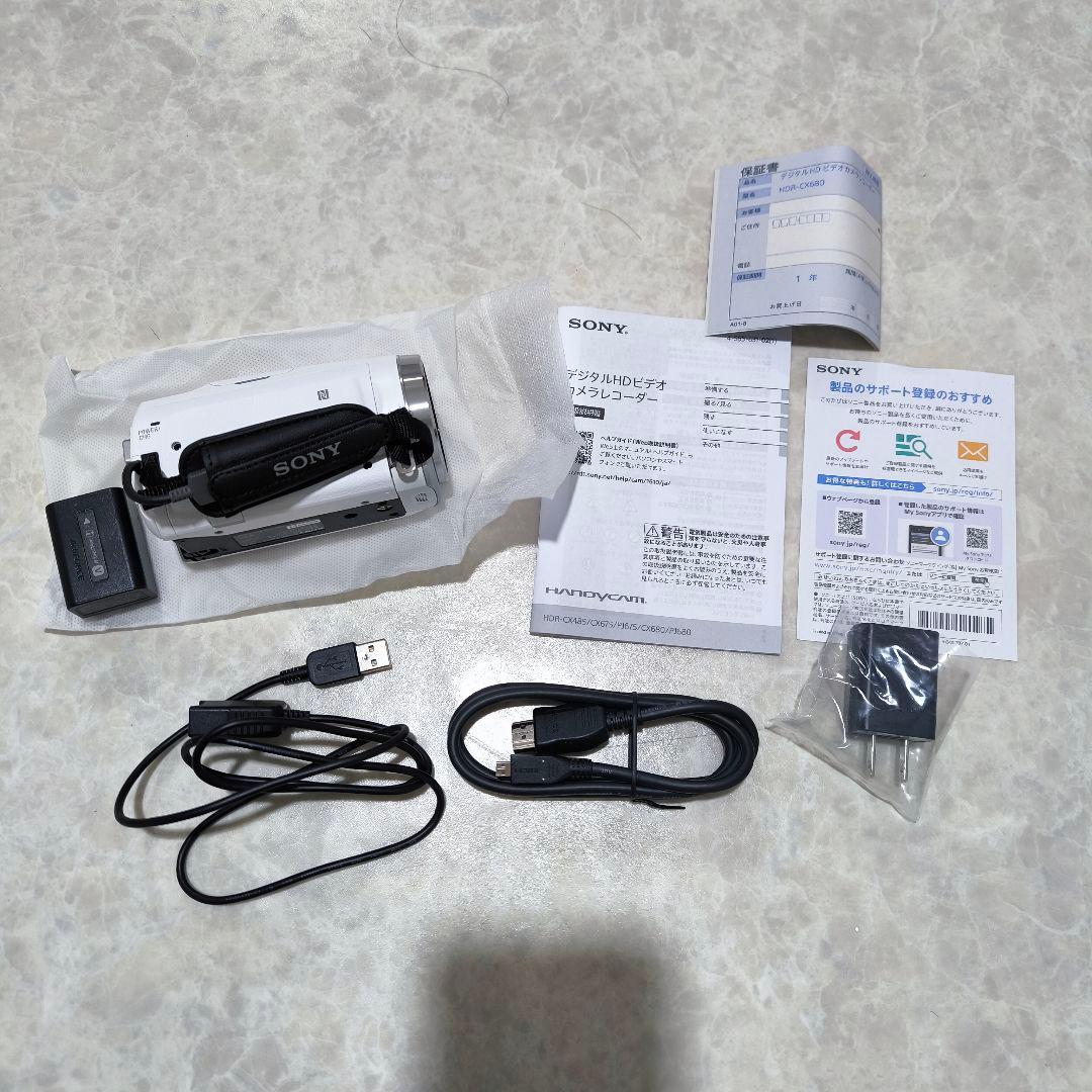 SONY(ソニー) ビデオカメラ Handycam HDR-CX680 ホワイト