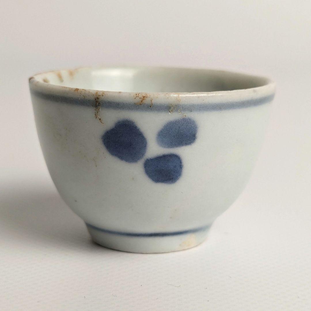 初期伊万里　染付ぐい呑　17世紀　葡萄葉文　　染付盃　酒器　猪口