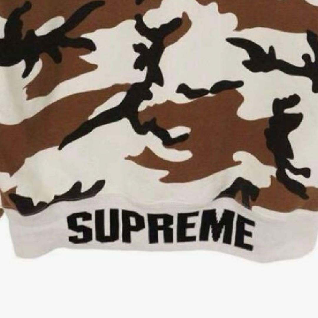 シュプリーム リブロゴカモフラジップアップパーカー メンズ L