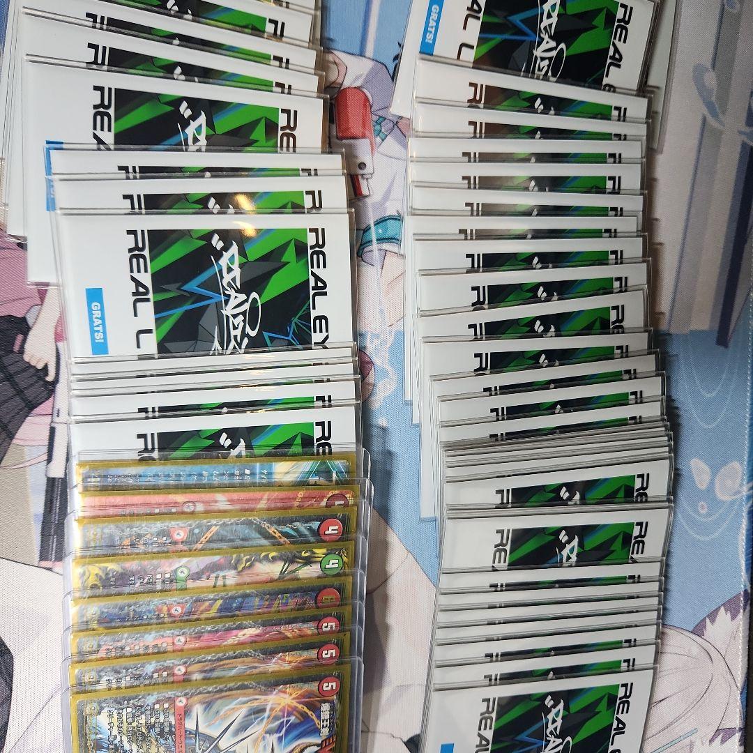 キューブ連ドラデッキ（ニコル,ギャイア,最終龍覇,鬼丸,モモミーズ,ガイギンガ）