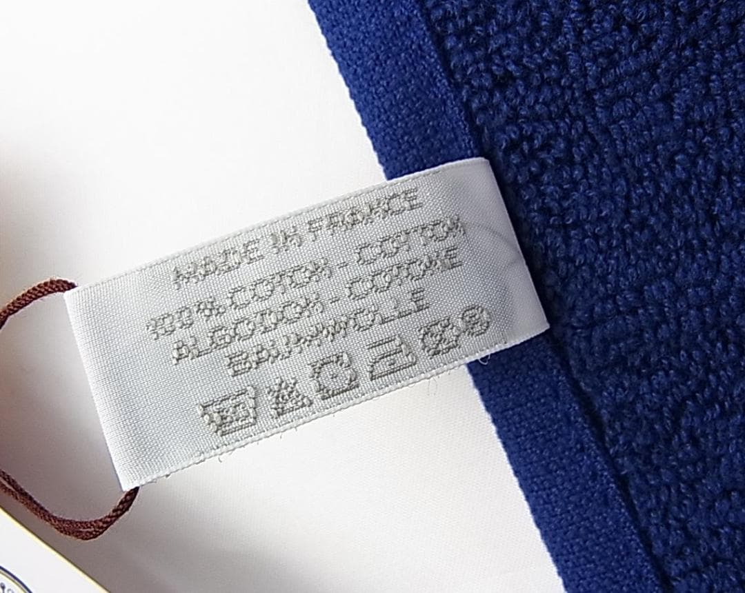 ◎正規品新品未使用自宅保管品HERMESエルメスハンドタオル ステアーズネイビー