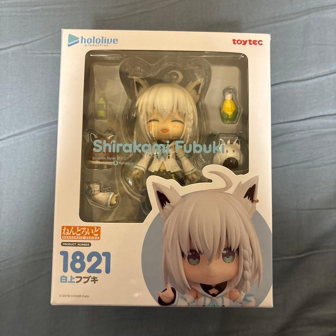 ホロライブ 白上フブキ　ねんどろいど