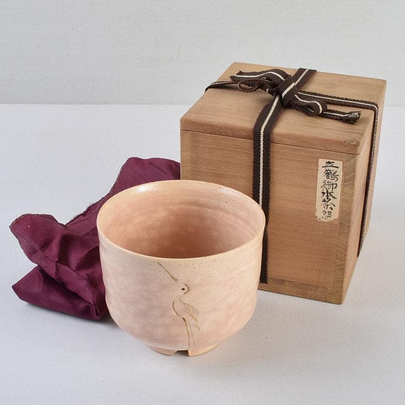 茶道具　志野焼　立鶴絵　茶碗　在銘　時代箱　V　R9374