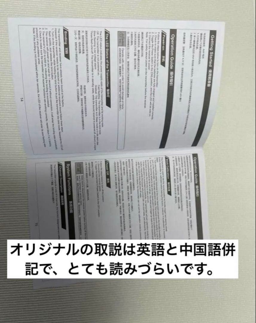 ぽんちゃん様用出品:ルーフラック荷物2台分付き、ディフェンダー110および90