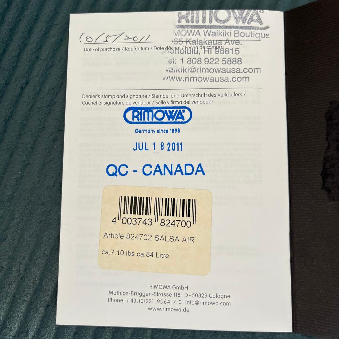 RIMOWA サルサエアー　84㍑　アイスブルー