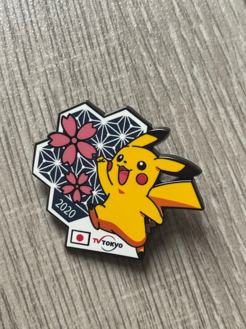 ポケモン　東京オリンピックピカチュウピンバッチ(非売品)