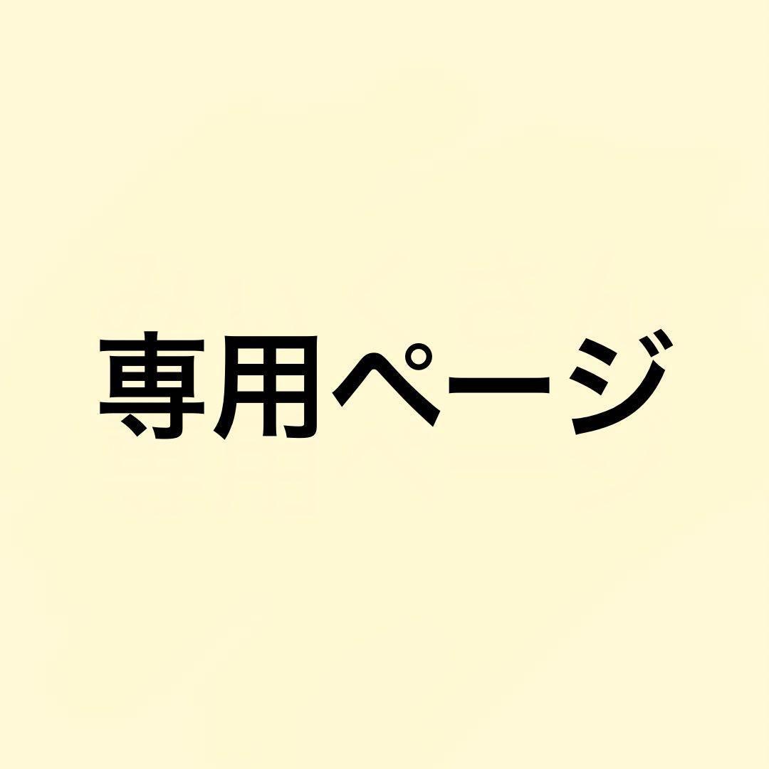 ボーダー カラフル アートパネル日本製 pop-0003_30× 30_新品