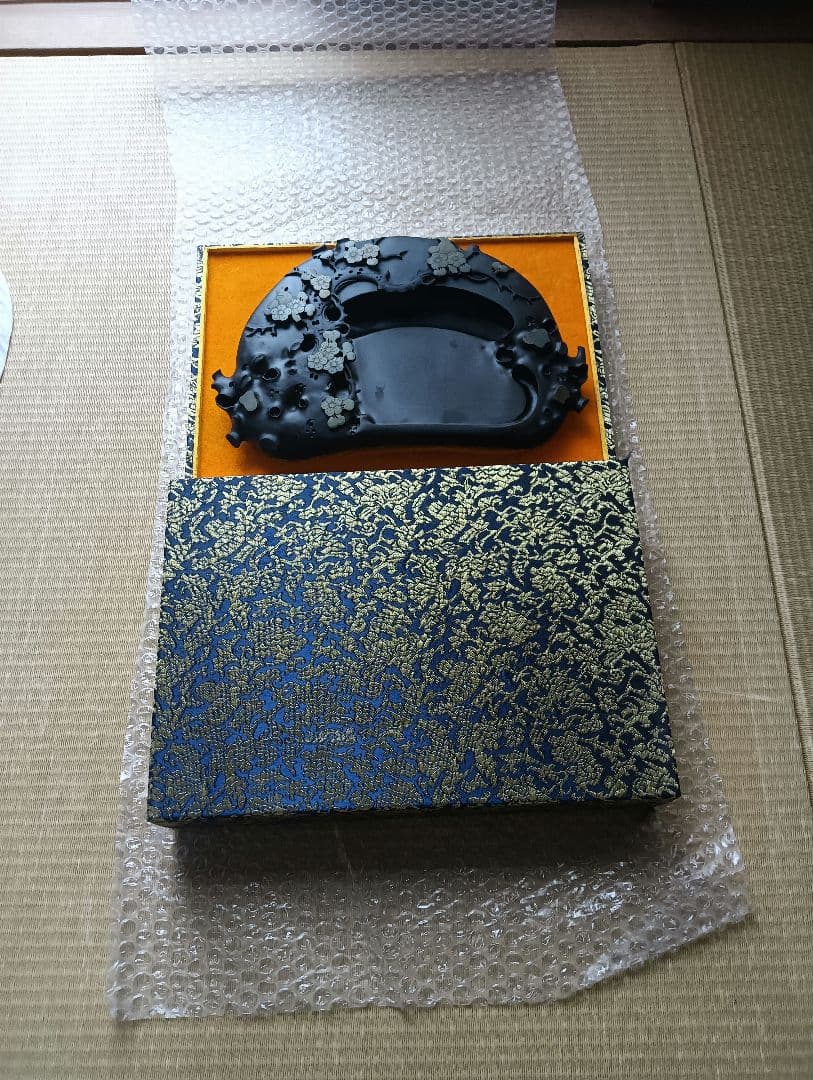 硯　梅　中国古美術　書道　書　水墨画