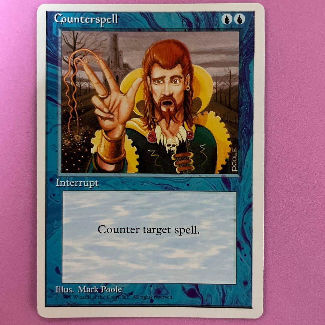 MTG 対抗呪文　英　アルターネイト