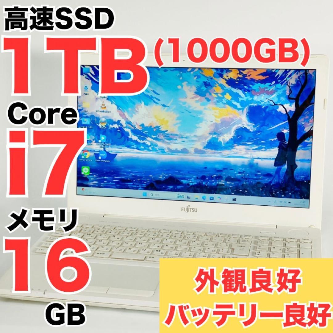 Core i7 SSD1TB メモリ16GB Windows11 ノートパソコン