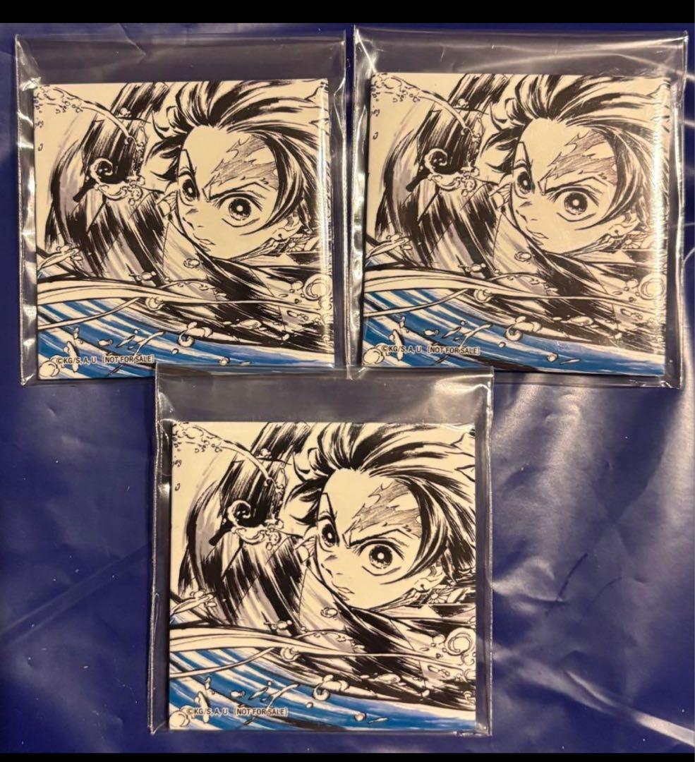 ジャンプフェスタ 2026 アニプレックス 特典 缶バッジ 竈門炭治郎 鬼滅の刃