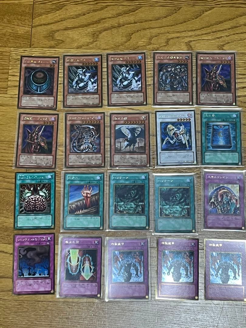 【引退品!!!】遊戯王カード 初期 2期 など 大量まとめ売り 300枚以上