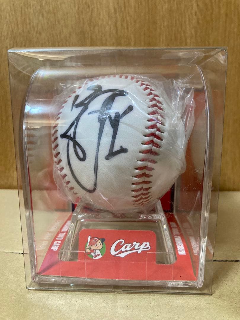 前田智徳 直筆サインボール