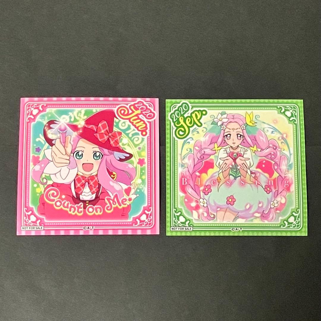 魔法つかいプリキュア　キュアフェリーチェ　花海ことは　ステッカー　会場限定