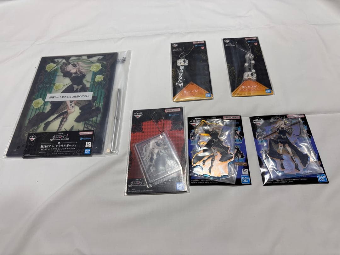 ホロライブ 一番くじ 獅白ぼたんフィギュア 7点セット