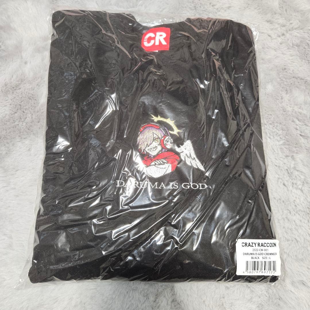 だるまいずごっど CREWNECK CR スウェット トレーナー