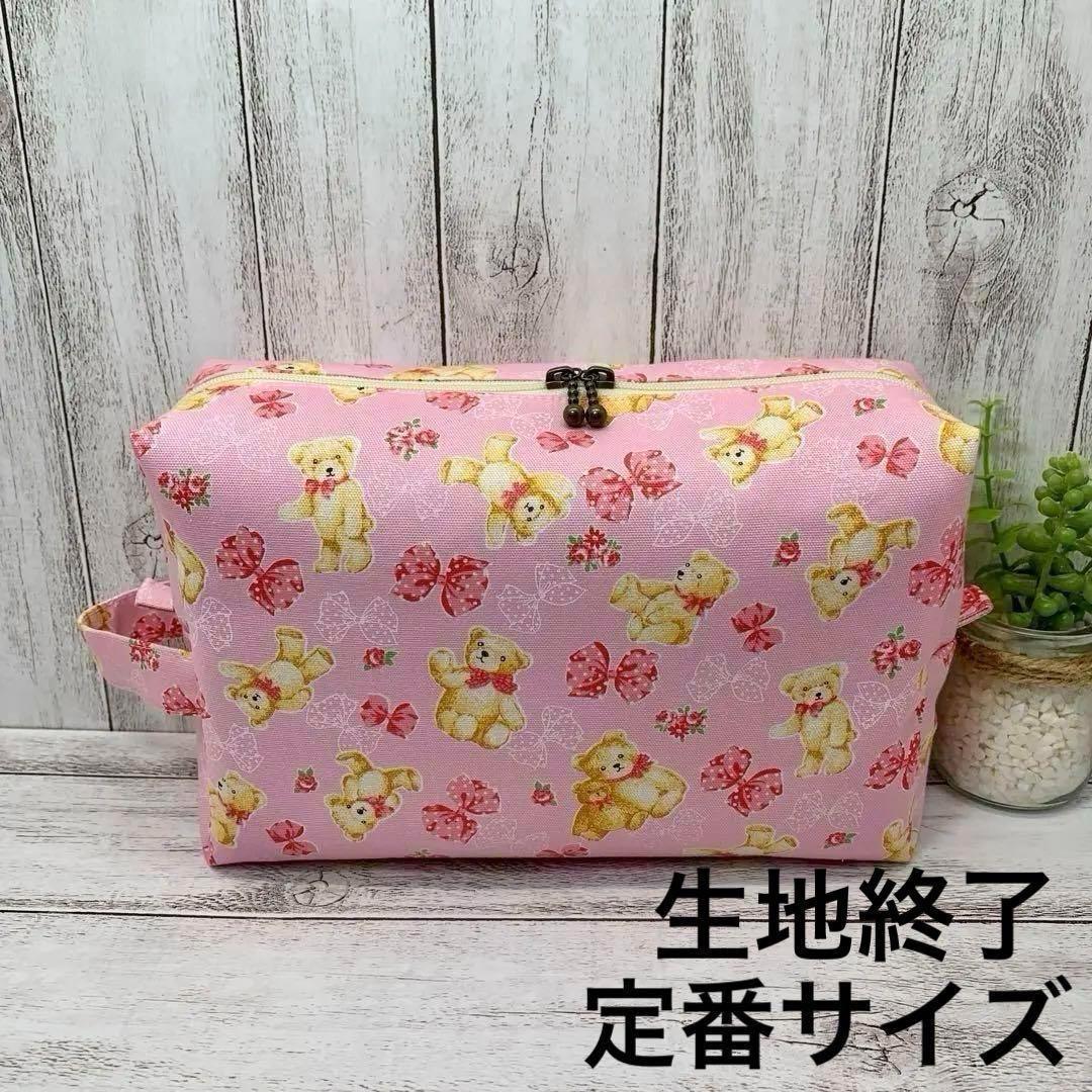 MMM様 リクエスト 7点 まとめ商品