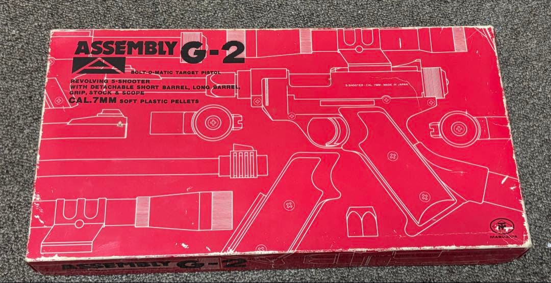 マスダヤ エアガン ASSEMBLY G-2 アッセンブリーG2 トイガン