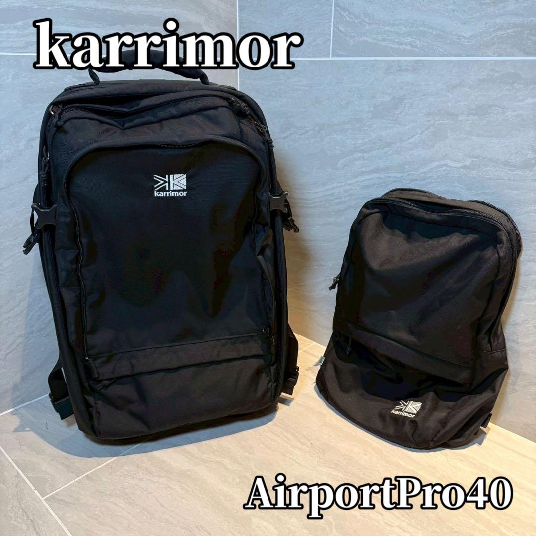 karrimor エアポートプロ40 airport pro40 キャリーバッグ