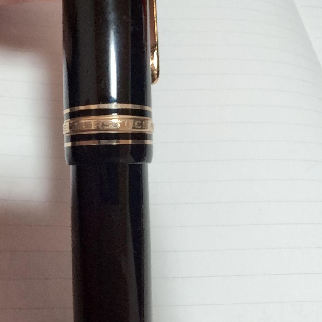 モンブラン　マイスターシュテック 149 14C