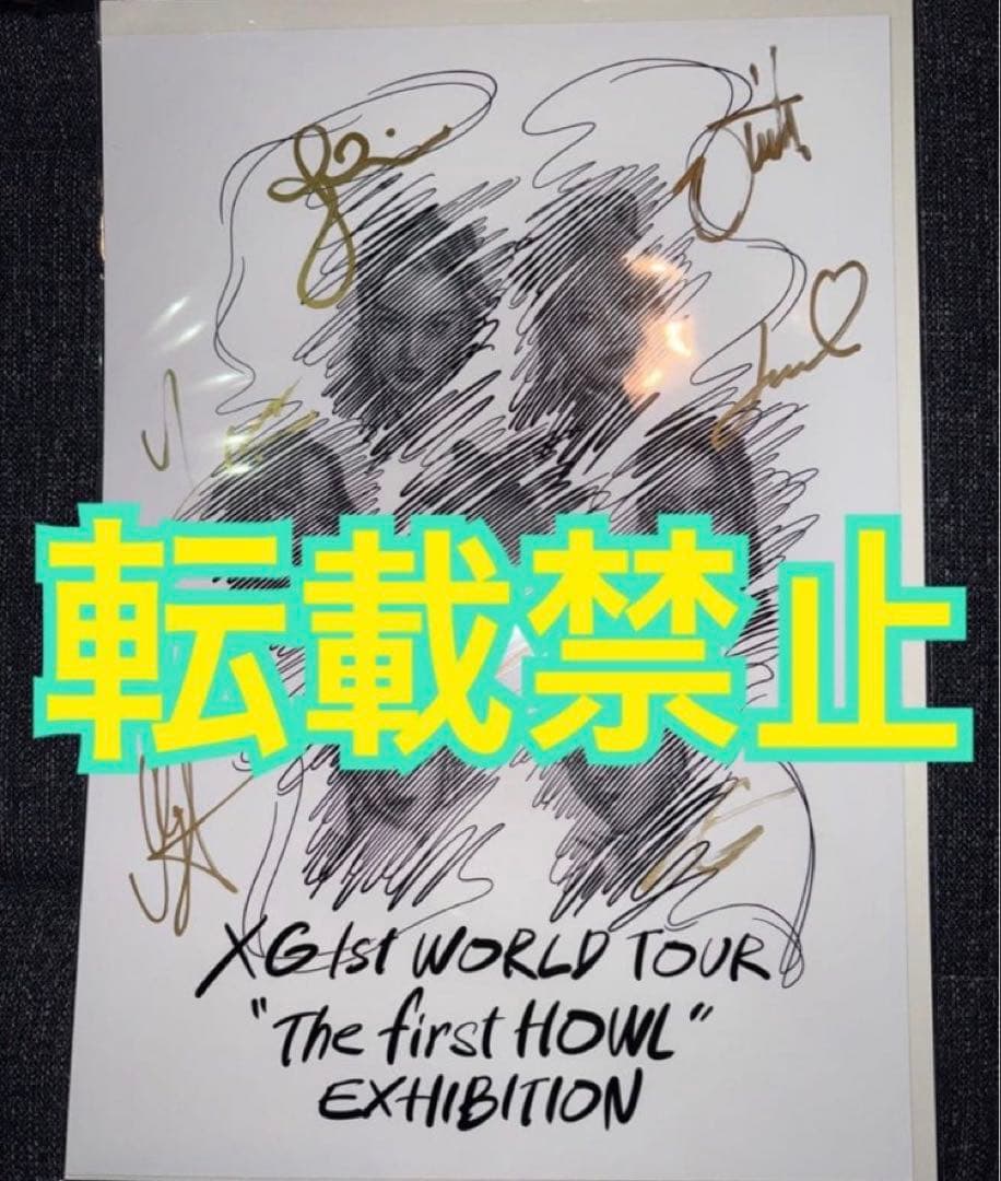 XG EXHIBITION 大阪 ガチャA賞 ポスター 直筆 サイン 全員