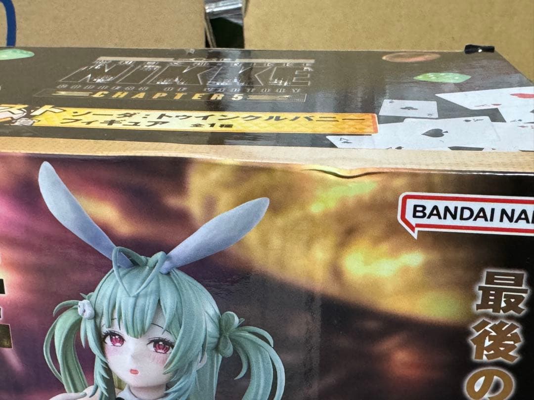 勝利の女神NIKKE ニケ 一番くじA賞 B賞 ラストワン　未開封