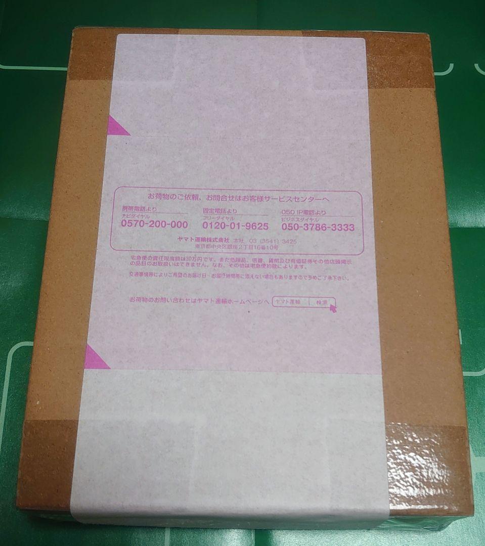 たまごっち FRGMT EDITION １＆２（白）　2個セット