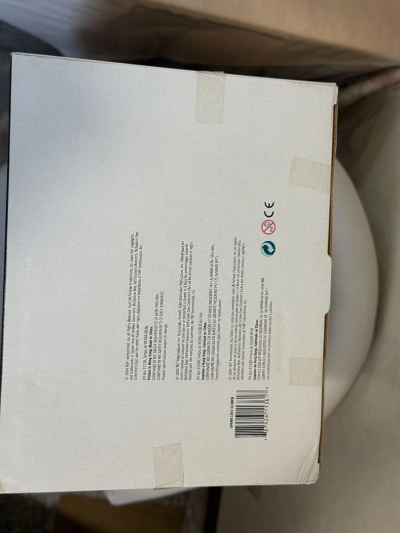 SPAWN スポーン 12インチ ウイングスポーンと合わせてはたさん