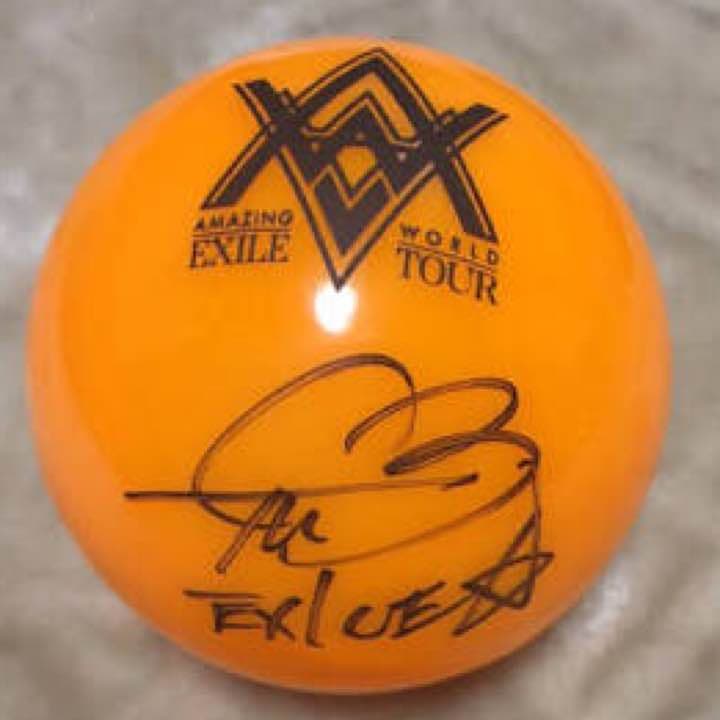 岩田剛典 サインボール