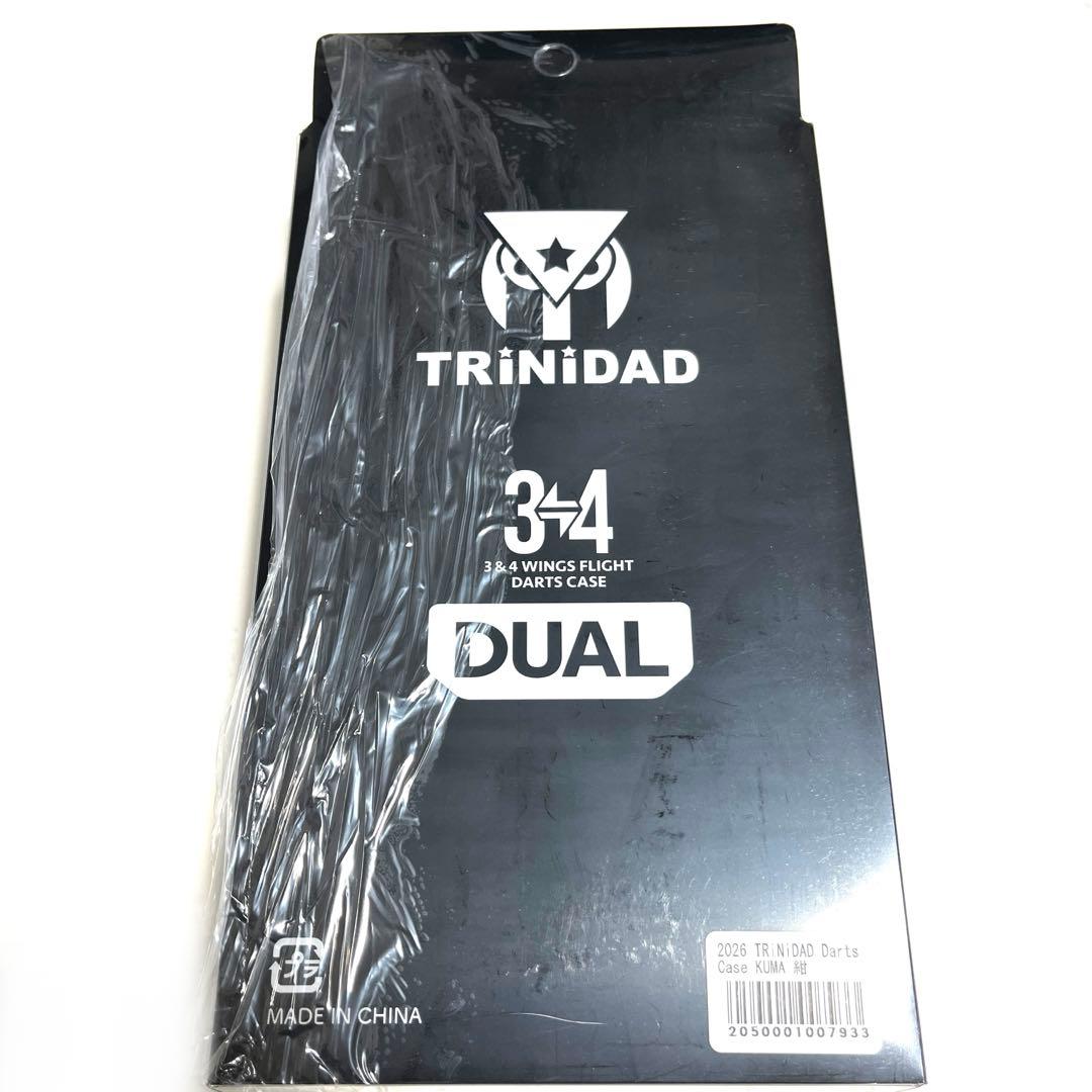 TRiNiDAD ダーツケース KUMA（限定カラー）紺色