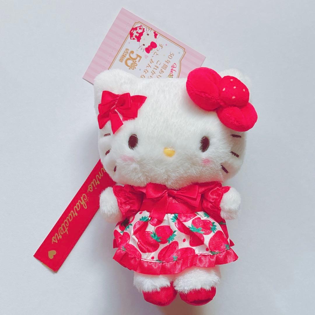 ♡ キティ マイメロ クロミ いちご新聞 50周年 マスコット チャーム ♡