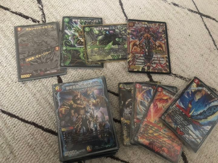 引退品　デュエルマスターズ