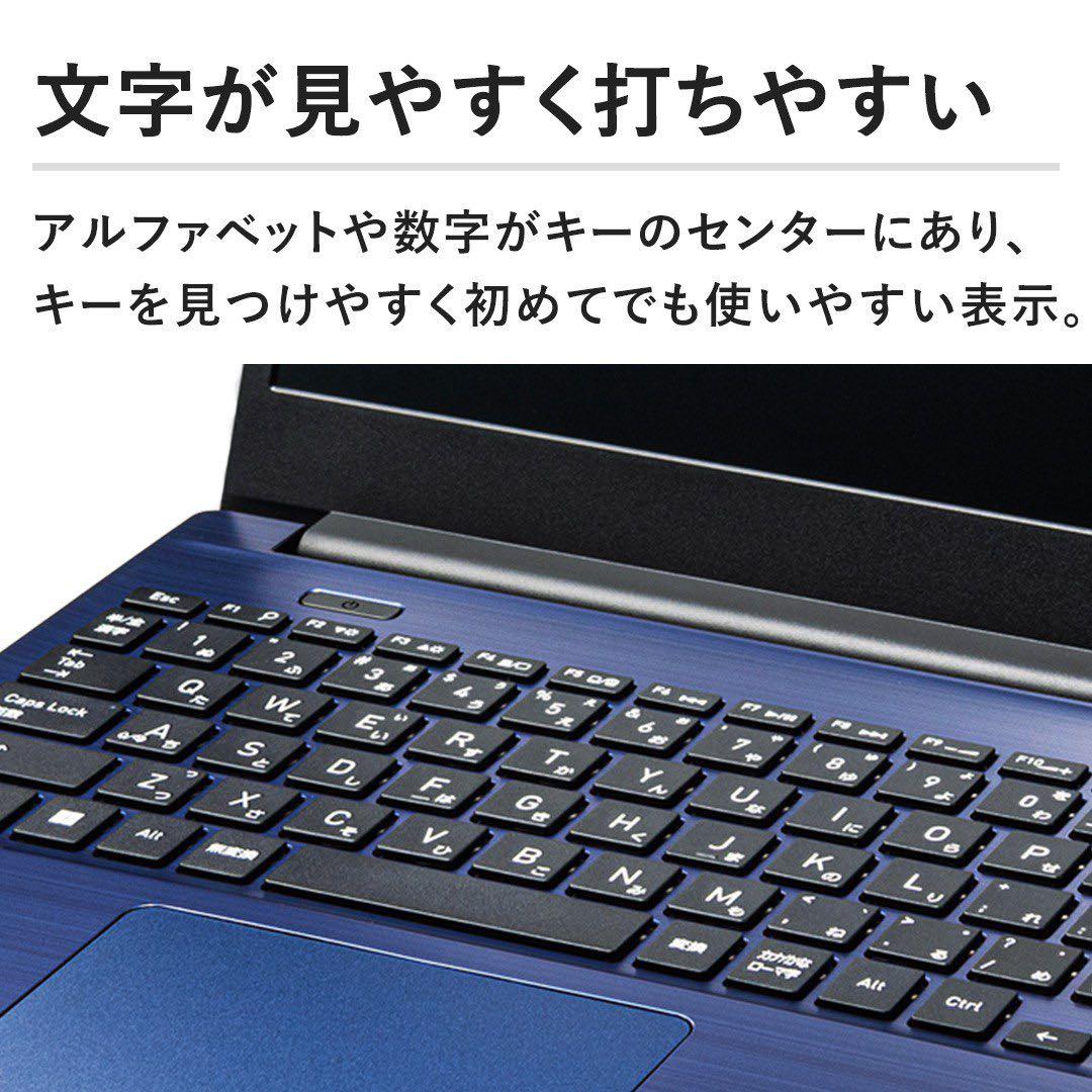 dynabook ノートパソコン P1E5XTEL