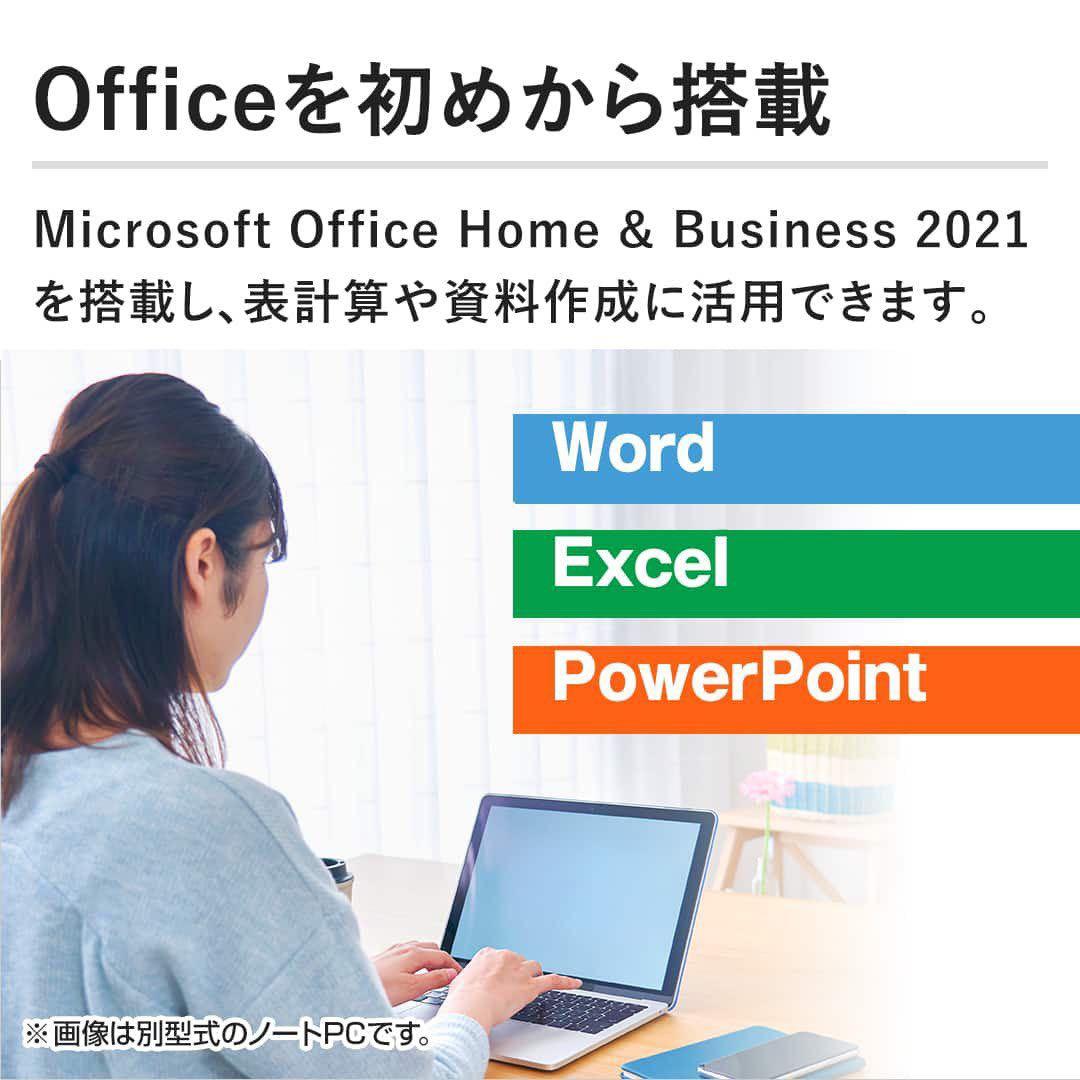 dynabook ノートパソコン P1E5XTEL