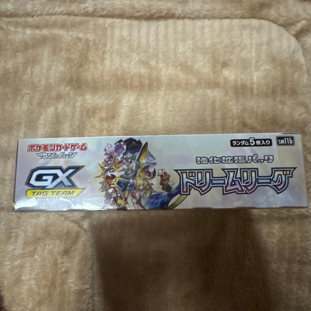 ポケモンカード ドリームリーグ　未開封シュリンク付き