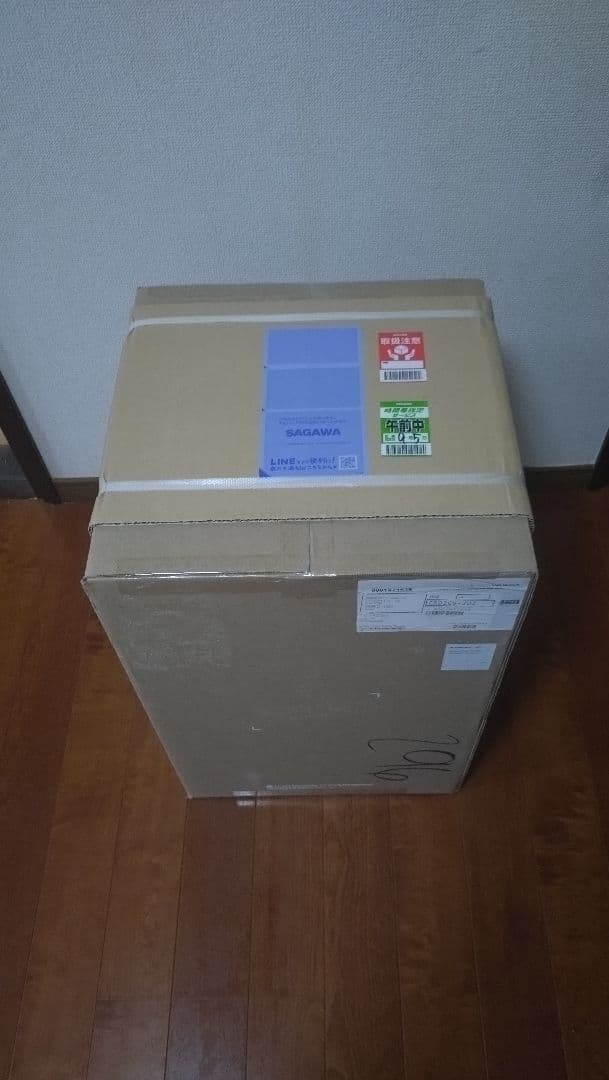 【新品正規品】ジョージ・ネルソン バブルランプ Mサイズ