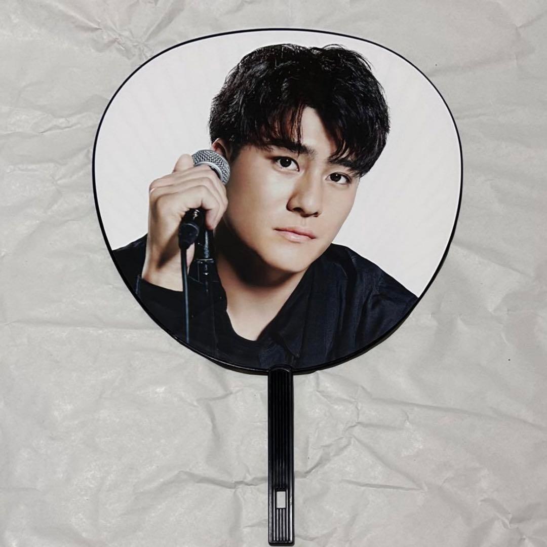 SixTONES うちわ 11点セット