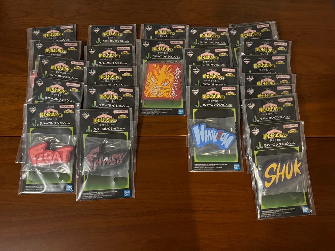 一番くじ 僕のヒーローアカデミア 幸せの上に まとめ売り フィギュアコンプ