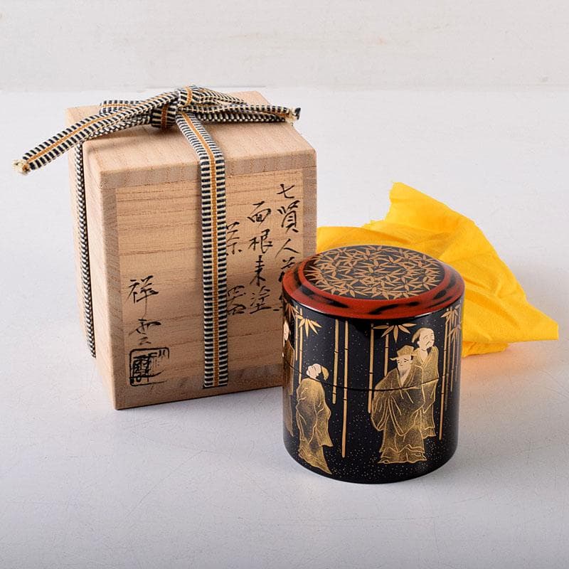 茶道具　吉田祥雲作　七賢人蒔絵　面根来塗　茶器　共箱　V　8157