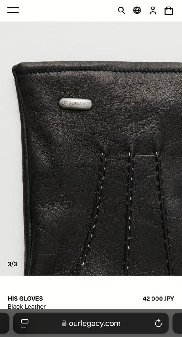 OUR LEGACY レザー グローブ S 新品未使用