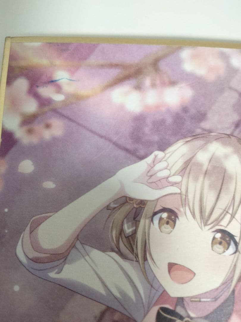 プロセカ 小豆沢こはね ミニ色紙 9A