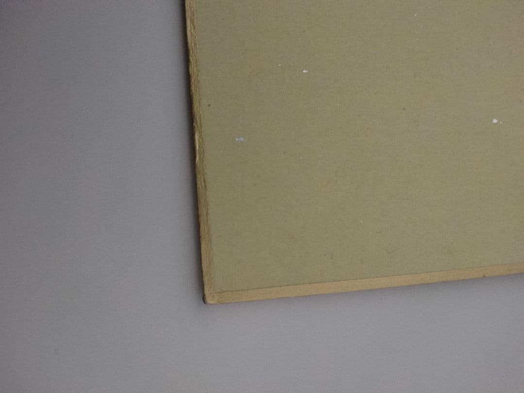 プロセカ 小豆沢こはね ミニ色紙 9A