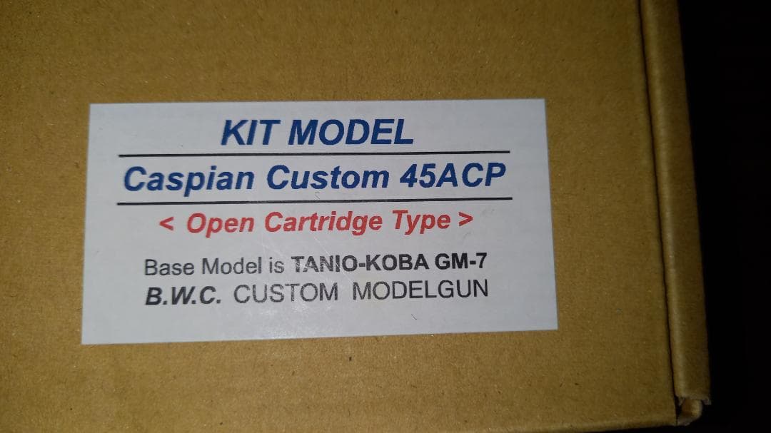 B.W.C　キャスピアン・カスタム 45ACP