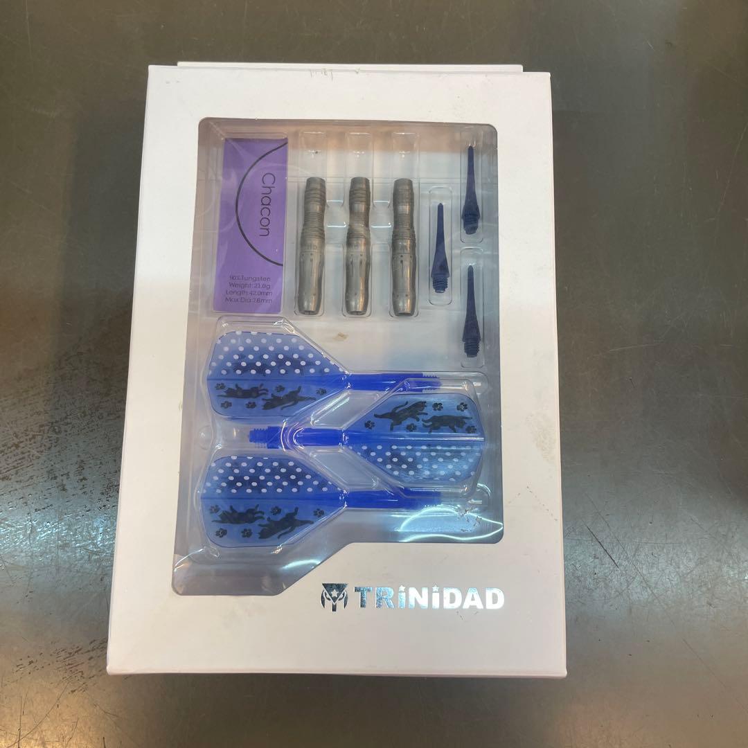 TRINIDAD CONDOR ZERO-STRESS ダーツセット　プロモデル