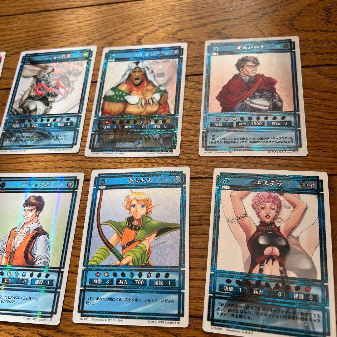 幻想水滸伝　カードストーリーズ　キラ　17枚セット