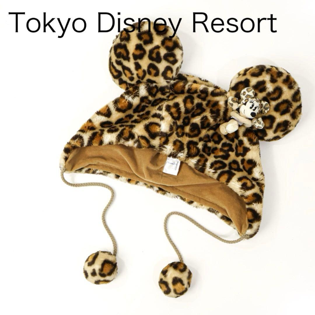 H5280F◾️ディズニーリゾート　豹柄ミニー　ファンキャップ